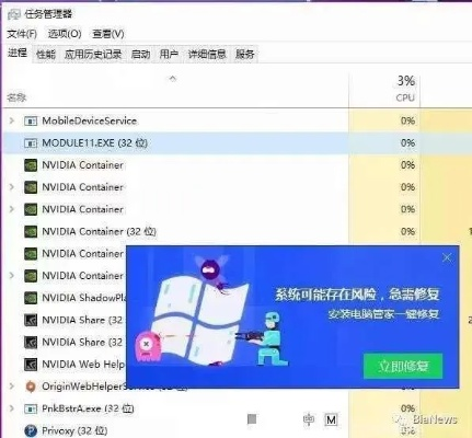 网络安全顾问深度解析，小影PC版软件安全与风暴军团激活码的功能优势