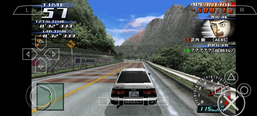 2026年1月4日 第10页