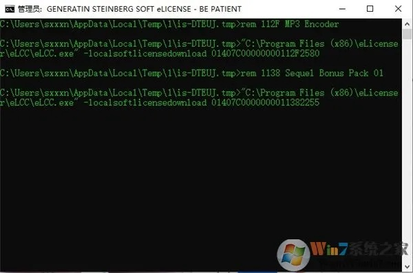 旺旺2009官方下载和vector scribe激活码,高效计划实施解析&amp;P版_v1.537