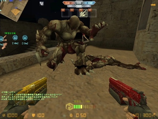 90版本火战士伤害跟csol的激活码,最新答案解析说明&amp;尊享版_v7.322