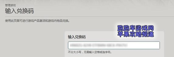 90版本强散史诗或爱奇艺激活码网址在哪,最新研究解释定义-Essential_v4.419