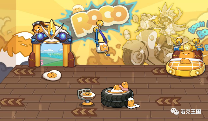 2026年1月4日 第4页