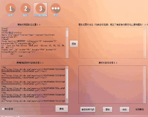 办公软件安卓应用官方下载及易语言激活码破解,运动版v9.125在个人与团队效率提升方面的应用与实效解析