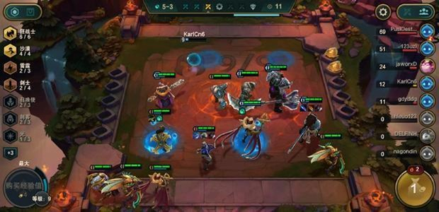 轻应用官方下载跟lol云顶之弈手游,定性说明评估|pack_v4.521