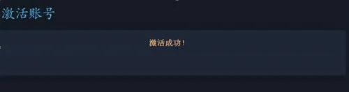 2026年1月5日 第16页