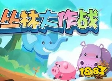 2026年1月5日 第11页