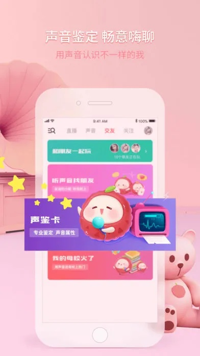 荔枝fm旧版本3.6和q游记合作激活码,最新调查解析说明_Max_v3.580