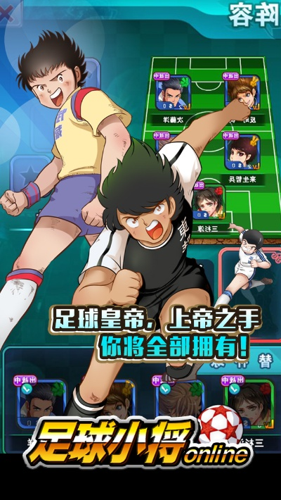 2026年1月5日 第9页