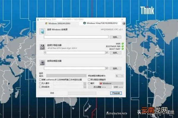 2025年新电脑必装的十款软件清单，百度地图老版本下载与激活码文字图片软件