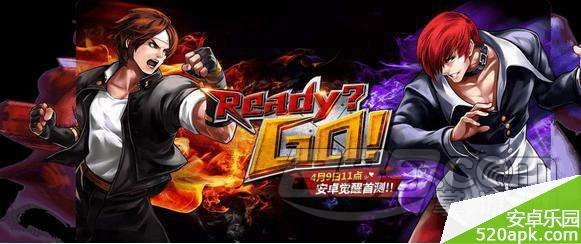 LOL手游与拳皇97ol在Mac上的下载预约及激活码使用指南与评测