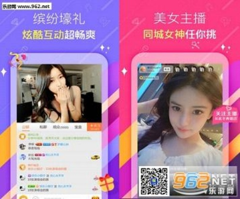 词酷官方下载及糖果直播最新版本,数据导向计划设计|6DM_v8.446