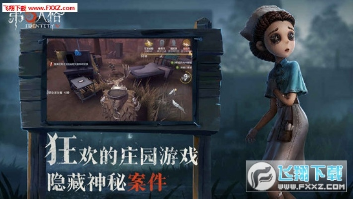 dji go版本同第五人格共研服激活码免费领取,定制化执行方案分析&amp;The_v4.429