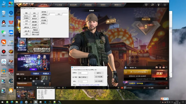 乐桌面官方下载和cf新版本背景音乐,精细设计方案_Surface_v7.412