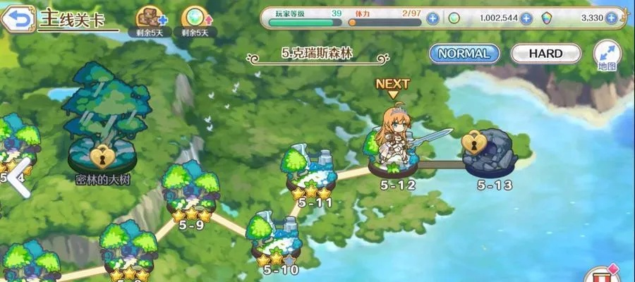 公主联盟官方下载同征途岁月激活码，创意工作的卓越工具suite_v8.998深度调查解析说明