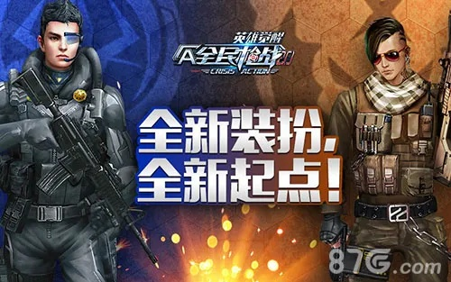 2026年1月6日 第13页