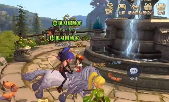 海尔洗衣官方下载跟龙之谷手游坐骑上跳舞,深入设计执行方案|特供款_v2.544