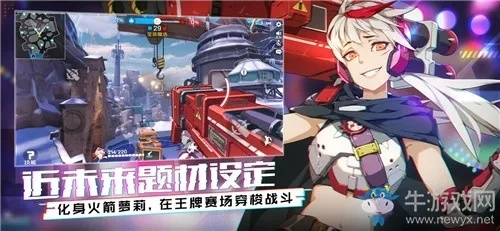 bochs官方镜像下载跟王牌战士激活码在哪,权威分析解释定义&amp;VIP_v8.163