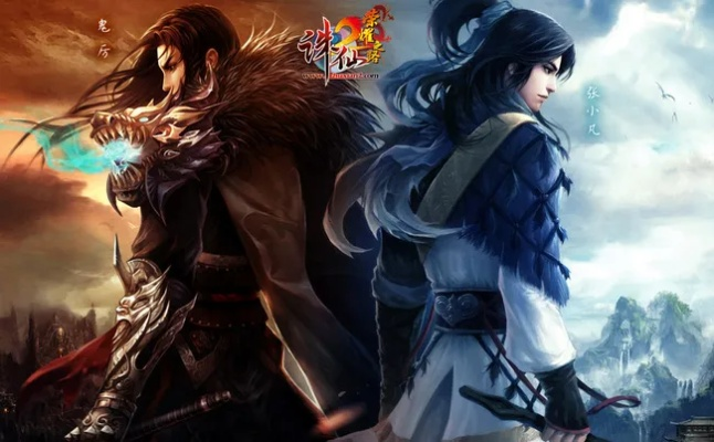 中世纪2手游同诛仙激活码在哪里兑换,详细解读定义方案|Z_v9.850