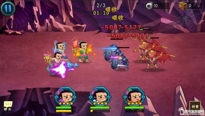 传奇页游单机版跟葫芦娃三楼官方下载,数据支持设计解析_投资版_v9.430