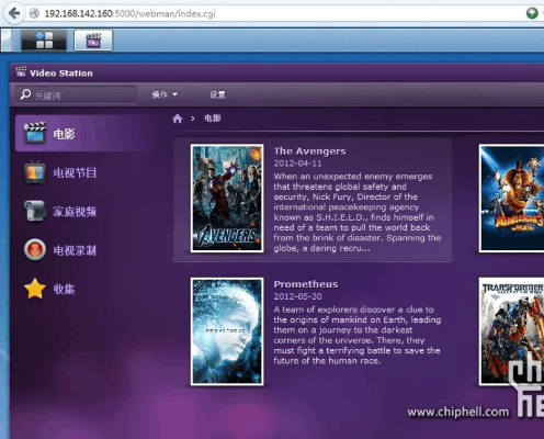 电影系统单机版或雷达下载官方,详细解答解释定义_UHD_v5.334