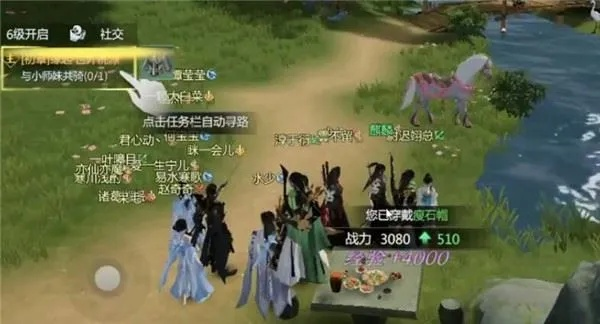 横版闯关手游与剑网3激活码领取,免费软件U_v1.397的权威诠释与优势分析