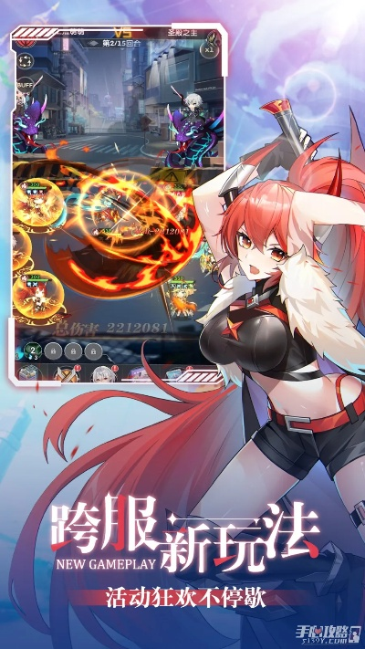 天降手游官网同究极进化官方下载,实践解答解释定义-钻石版1_v1.706