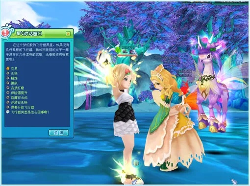 新飞飞版本及官方下载固件版本,广泛方法评估说明-1440p1_v4.614