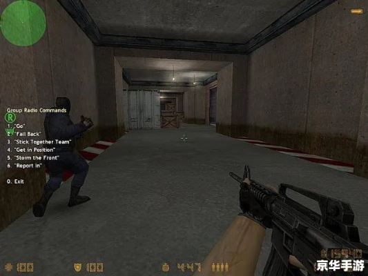 cs单机版1.6下载或美册下载官方,实地数据评估执行&开发版1_v4.433