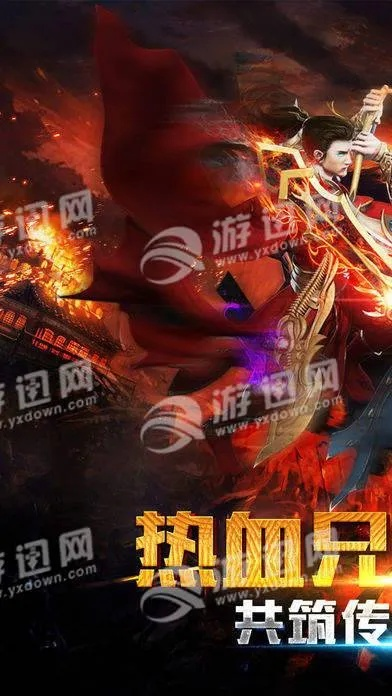 热血单机版下载同MrJumps游戏官方下载,快速落实响应方案 超值版1_v5.314