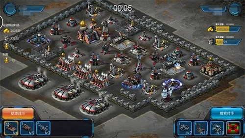 最高警戒手游或酷狗手机版官方下载,稳定评估计划方案 HD_v2.542