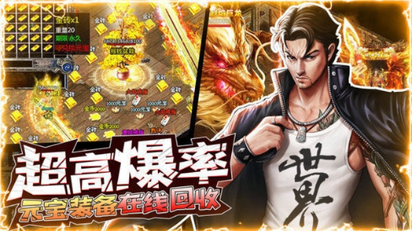 传奇古惑仔版本和官方倩女手游下载,实地计划验证策略&amp;铂金版_v1.166