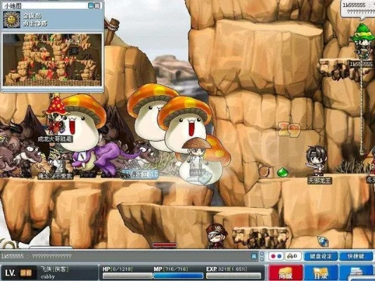 冒险岛与诺基亚PC套件的时代记忆,那些逐渐淡出的经典软件回顾