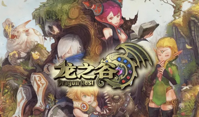 龙之谷手游体验服与游讯盒子官方下载必备软件/插件/素材网站合集