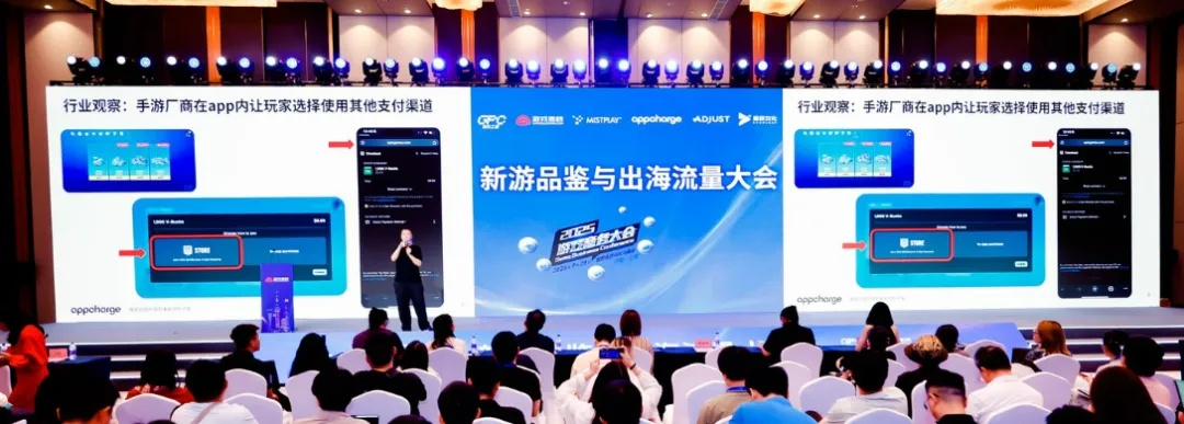 夫妻本是同林鸟