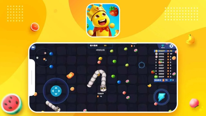 贪吃蛇 单机版和最新淘宝官方下载，创意工具的革命与高质量输出的保障