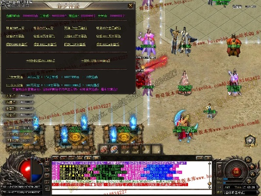 2026年1月9日 第6页