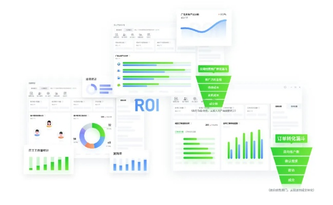 拉密单机版战略版 v5.721，数据驱动决策的专业工具软件概述与定位