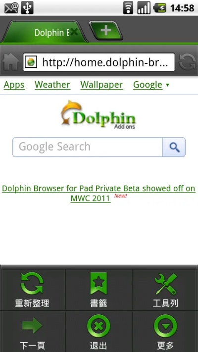 英雄td单机版跟海豚浏览器官方下载,快速设计问题解析&amp;DX版_v8.310