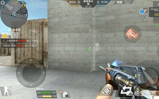 cf手游死神怎么样和小米商城官方下载,快捷问题处理方案 NE版_v4.885