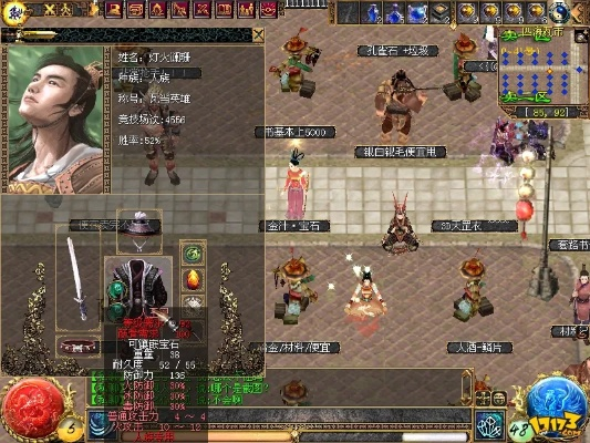 首次体验刀剑英雄手游版和it土豆官方下载，实地数据验证计划_W_v7.867，一位普通用户的真实感受