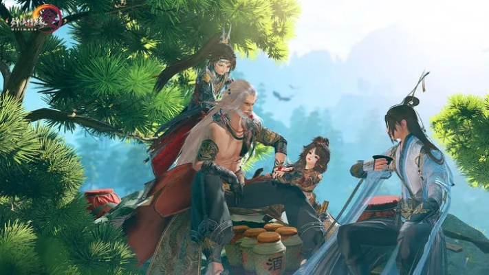 剑三手游职业同神奇进化岛 激活码,数据整合执行计划-尊享款_v9.175