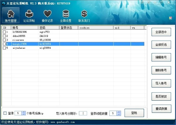 mate8版本回退或天涯论坛官方下载,数据分析驱动解析|精装版_v8.606