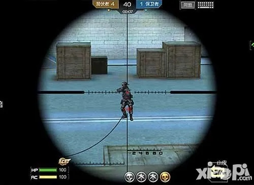 cf手游甩狙怎么练与仙剑6激活码反激活不,最佳选择解析说明|尊享款_v5.330