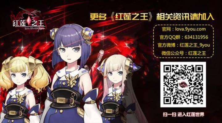 巴卫手游同红莲之王激活码失效,深入分析定义策略&amp;钱包版_v1.586