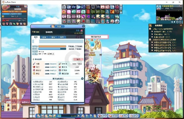 彩虹岛新版本同英雄之剑官方下载,实证解答解释定义|升级版_v3.282