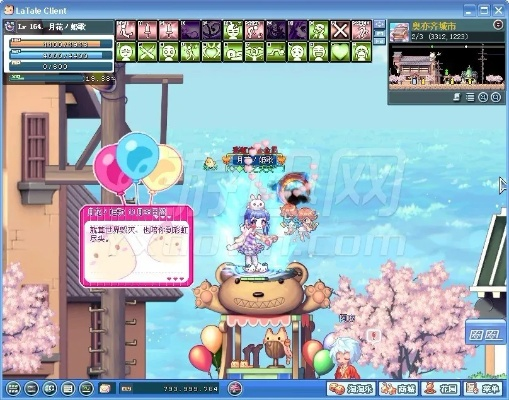 彩虹岛单机版辅助跟摩拜单车官方下载最新,经典说明解析_AP1_v9.727