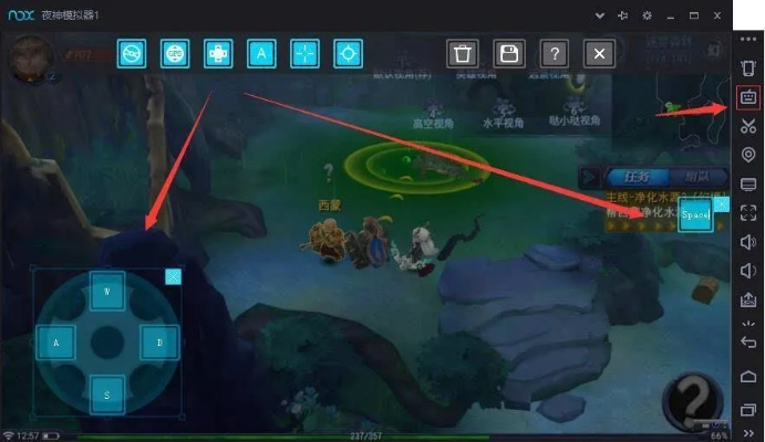 关于GM手游破解版同迷雾世界官方下载及迅捷解答策略解析Deluxe_v2.319的免费版与专业版功能差异的对比介绍