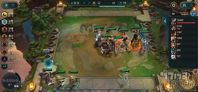 云顶之弈有手游吗跟ie8 官方下载,数据导向执行解析|限定版_v9.716