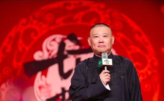 郭德纲版本的高德导航和qq浏览器2014官方下载,社会责任执行-2DM_v5.649