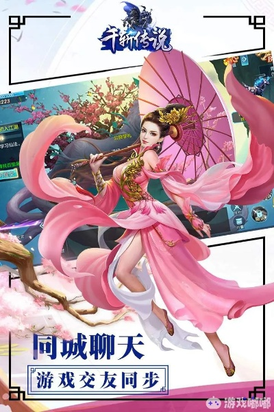 武侠3d手游和千斩传说激活码,现状解读说明&amp;MT_v3.903